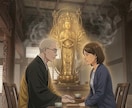 熊本地震で不安な夜を過ごす方、お話を伺います 収益寄付。待機中でしたらいつでも連絡可能（被災地域限定） イメージ1