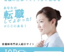 チラシ、フライヤー、広告制作いたします あなたの想いを伝えるデザインを考えます イメージ3
