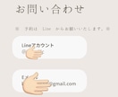 ホームページ制作します 【先着3名モニター価格】お店・個人事業主向けホームページ制作 イメージ2
