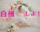 子育て中のあなたのお話♢優しく♢お聞きします 自慢/発達遅延/乳幼児/言葉/心配/不安/疲れ/孫/悩み イメージ2