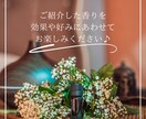 Instagramの投稿テンプレート作ります サロンやクリニック、カフェなどのInstagramに。 イメージ6