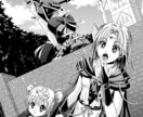 表紙、CDのジャケット、立ち絵等、描きます あなたのキャラクターや、世界観を、ぜひ私に描かせてください！ イメージ9