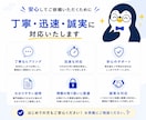 WordPress 修正・カスタマイズ対応します 表示崩れ・不具合も迅速に対応いたします。 イメージ5