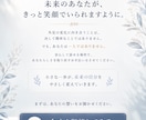 男性向け外見のお悩み相談承ります 治療後も自分らしく社会と繋がるために イメージ9
