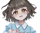 先着10名様限定！かわいいイラスト作成します 残り10名！歌ってみた、MV、グッズなどイラスト作成します！ イメージ2