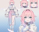 初日本サイト投稿！割引イベントをやっております イラストのみ可モデリングのみ可 イメージ2