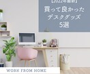 最安値＆修正無制限でインスタ投稿用テンプレ作ります 丸投げOK！フォロワーが増えるインスタデザインをご提案します イメージ2