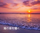 電話ヒーリング✨沈黙集中✨時間の長さ選べます 3分でも30分でも✨電話でヒーリング✨波動上昇で高波動を体感 イメージ10