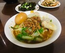 台湾の美味しい食べ物の写真提供します 台湾の美味しい食べ物の写真です。 イメージ2