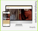Shopify認定パートナーがECサイト構築します 制作プロが売れるサイトをあなたと一緒に作成します。 イメージ5