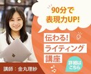 バナー、WEB画像制作いたします バナー、SNSヘッダー、YouTubeサムネイル イメージ8