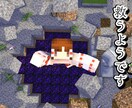 Youtube用のサムネを作ります 収益化実績あり~気軽にご相談ください~ イメージ2