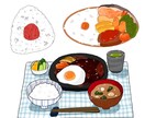 商用OK◆食べ物、飲み物、スイーツイラスト描きます メニュー表／アイコン／印刷物にもぴったり！ イメージ4