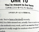 英語のハノンを使用・反復練習をサポートいたします 文法は知っているはずなのに英会話になると英語が出てこない方へ イメージ3