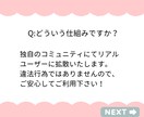 宣伝拡散⭐️TikTokのフォロワー増やします 【世界に拡散】1000人から最速増加|安心安全保証付き イメージ7