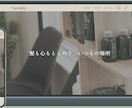 売れるLPの構成・見出し・ライティング一式作ります 戦略設計・訴求整理込みで実施します イメージ5