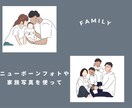 シンプル似顔絵♡ゆるかわな線画イラスト描きます 修正無制限！小物無料！画像そのままイラストにします イメージ4