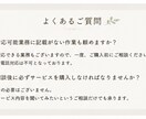 オンライン秘書で、あなたの時間を作ります 1ヶ月1万円からサポートいたします！ イメージ6