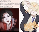 若い男性キャラクターを描きます 7/18までの特別価格！商用利用〇 イメージ2