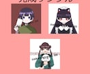 SNSアイコンを描きます SNSで使うアイコンが必要な方へ イメージ2
