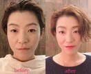 ワンランク上になれるヘアメイクカルテ作成します 貴方が今よりもっと洗練される似合うヘアメイクをお伝えします イメージ1