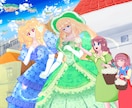 あなたのオリジナルキャラをイラストにします あなたのオリジナルキャラ世界を形にします。 イメージ4