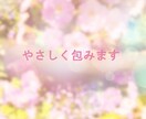 訪問介護を受けている方のお話を伺います 看護師さんや介護士さんに伝えたい心の声に寄り添います。 イメージ3