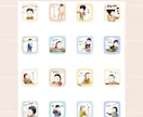 即日可！お写真送るだけでLINEスタンプ作ります 用途に合わせて手書きの可愛いスタンプを作りませんか？＊ イメージ5