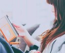 ２週間の期間、メッセージでお話します 電話よりもメッセージ（チャット）がお好きな方に♡ イメージ1