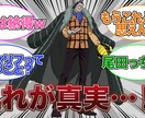 サムネイル作成いたします スピード納品！低価格！高クオリティ！ イメージ7