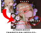 AI画像の「ここだけ直したい。」を修正します AI画像を1カ所1,000円から修正します。 イメージ2