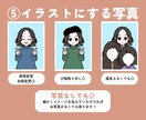 最短即日☆年配の方の似顔絵を描きます 還暦や定年退職、母の日父の日などお祝いのメッセージに添えて☆ イメージ4