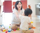 障害児・者のお母さんの不安、悩み、お聞きします 重度障害者の母があなたの辛い気持ち優しく受け止めます。 イメージ4