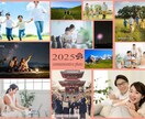 家族・記念日：思い出写真をA4サイズにまとめます 飾れて保管もかさばらない。家族の記念、プレゼントにも‼ イメージ5
