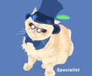 うちの子(ペット)をイラストにします ペットの名前・性格・飼い主さんのイメージから作成 イメージ1