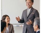 自己理解を深める90分体験コーチングをします 答えは、、あなたの中にあります イメージ4