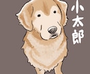 ゆるっとした雰囲気のあるペットイラストを描きます お気に入りの写真をゆるっと力の抜けたようなイラストに！ イメージ4