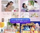 マーケティング思考を取入れフライヤー制作します マーケ思考を取入れたフライヤーを制作します イメージ1