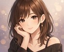 寝れない夜、誰かと話したい人へ｜優しく聞きます 雑談・悩み・ただ話したいだけでも大丈夫です イメージ1