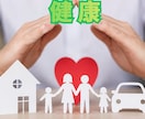 霊視タロットで30分間チャット鑑定します 恋愛/彼の気持ち/仕事/転職/人間関係/悩みに寄り添います イメージ9