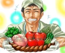 イラストお描きします あなたのお好みの絵を教えてください＾＾* イメージ2