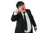 女性限定！パワハラモラハラ愚痴聞きます 溜まったストレス心の雄叫び吐くだけでも！1分からok! イメージ3