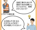 手書き図面をデータ化します 最短1日、修正無制限！親身に相談OK！ イメージ4