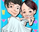 可愛い似顔絵ウェルカムボードお描きします ご要望に寄り添った似顔絵お描きします イメージ4