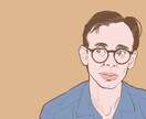 おしゃれな線画の似顔絵イラスト書きます SNSアイコン、ウェルカムボード、オリジナルグッズなど イメージ6