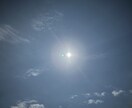 生きづらさを前向きに変える鑑定を致します ✴︎上手く生き辛い、同じ事を繰り返す等ご相談下さい。 イメージ1