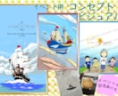 写真から可愛い似顔絵アイコン制作します 初めましての人にも一目で想いが伝わる似顔絵で信頼に繋げます！ イメージ9