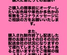 推し活にぴったりなトレカケースを作成します 20代女性をターゲットとし推しのことを応援している方 イメージ2