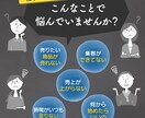 伝わるLP制作を行います お客様だけでなく、お客様のお客様も満足！ イメージ2