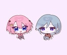 かわいいミニキャライラスト描きます 1.5~2等身ほどの可愛らしいSDイラストを描きます！ イメージ2